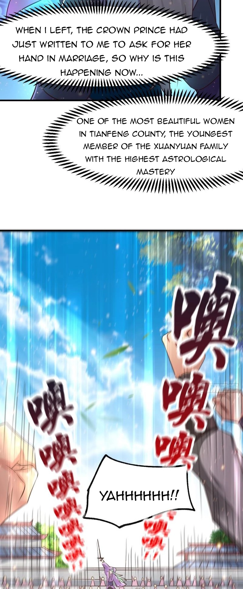 Manga page 25