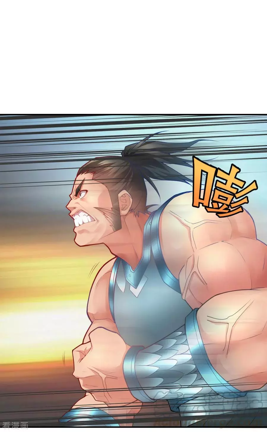 Manga page 62