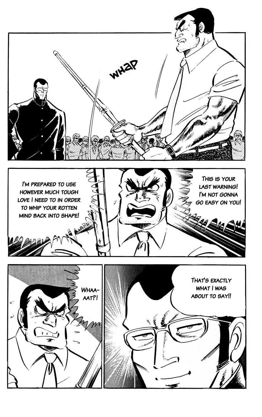 Manga page 11