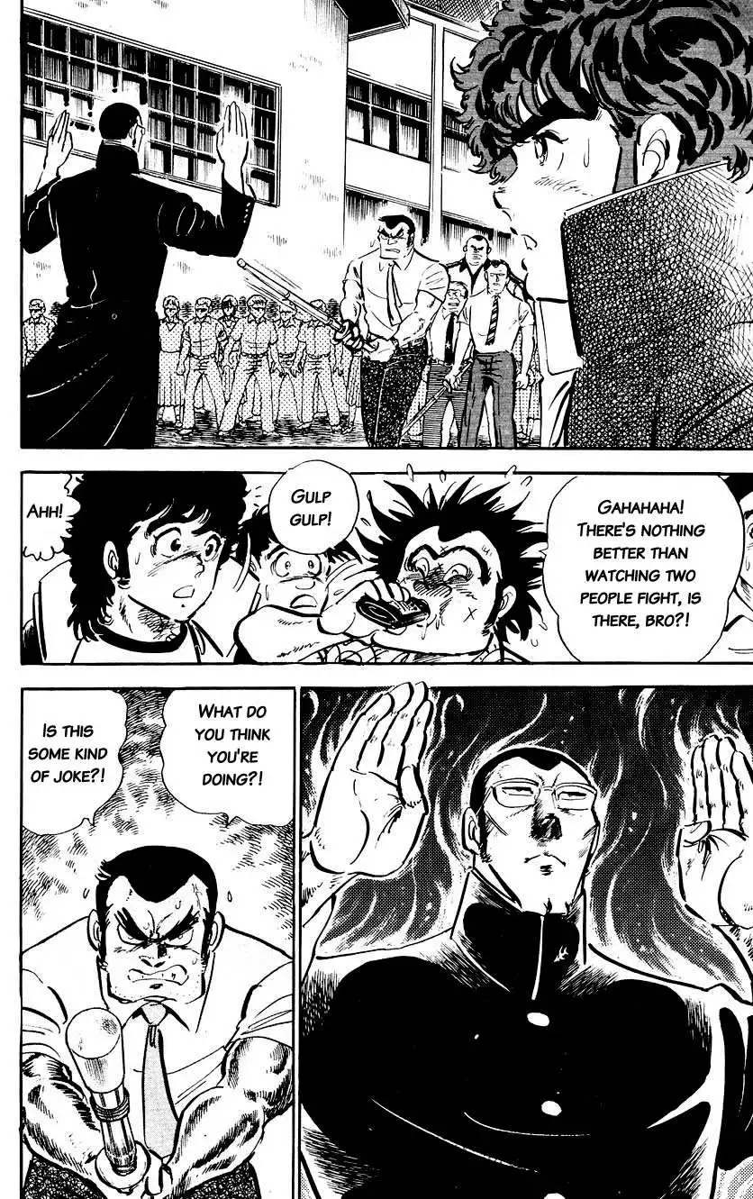 Manga page 13
