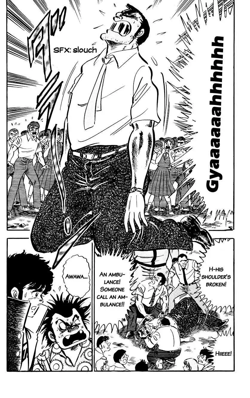 Manga page 19
