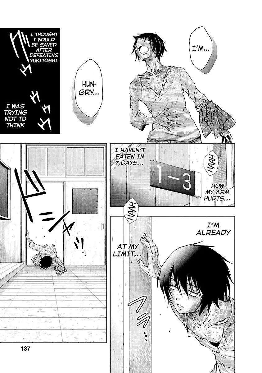 Manga page 24