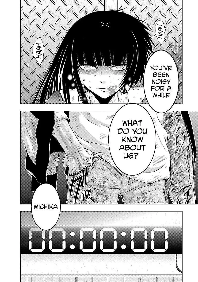 Manga page 33