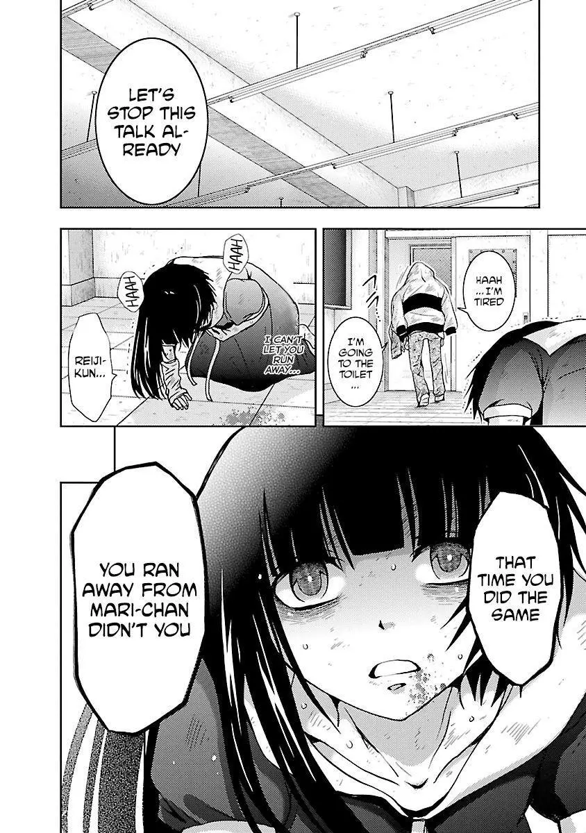 Manga page 30