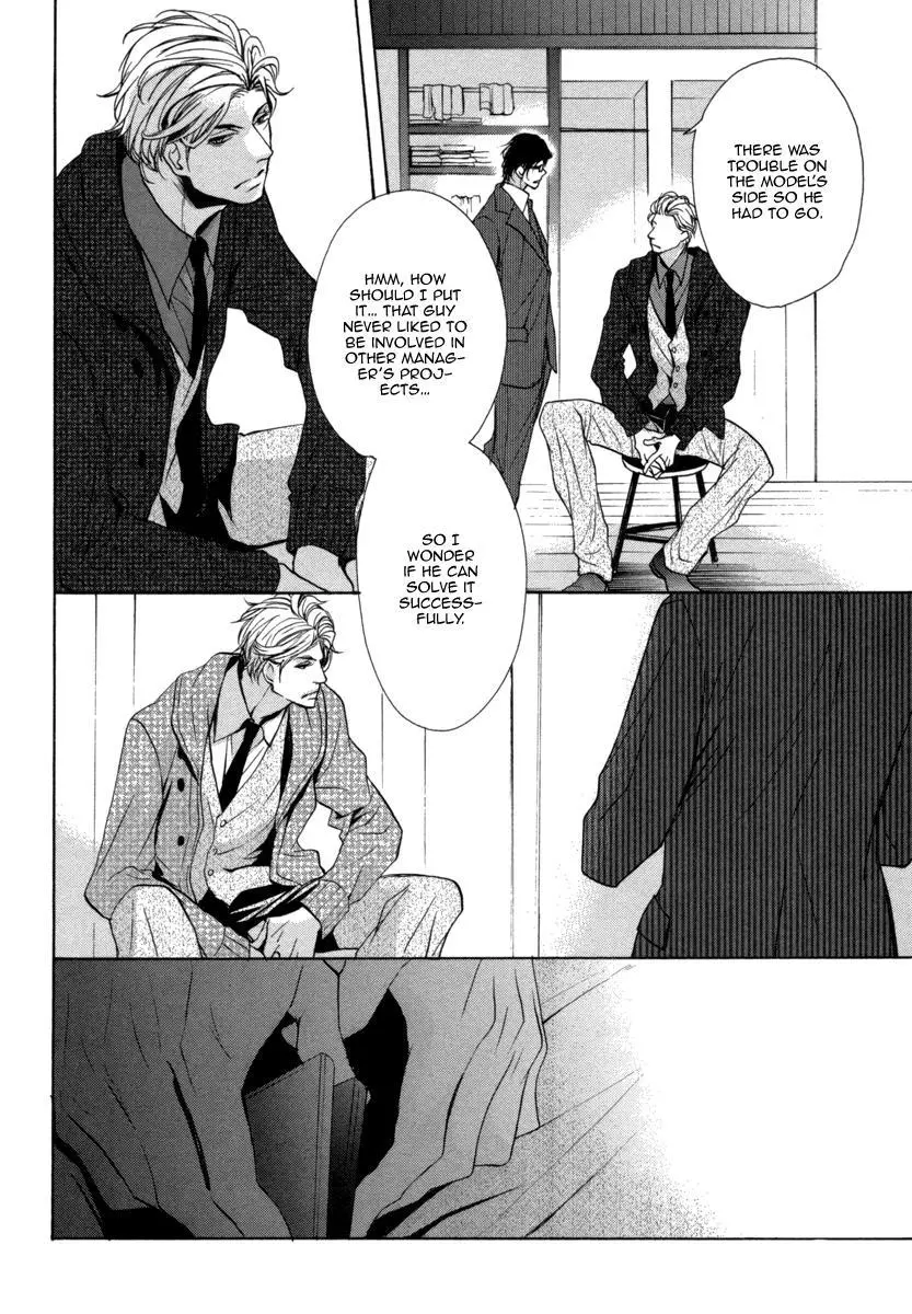 Manga page 26