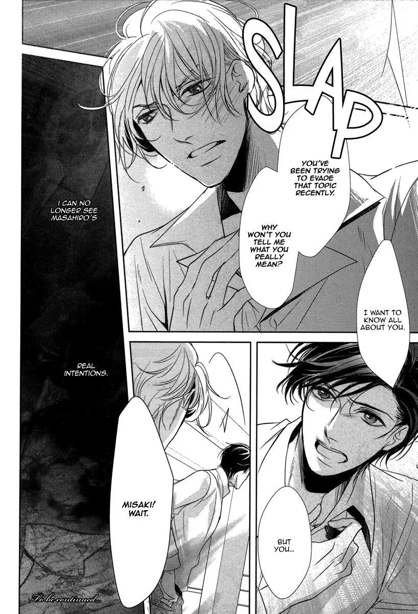 Manga page 136