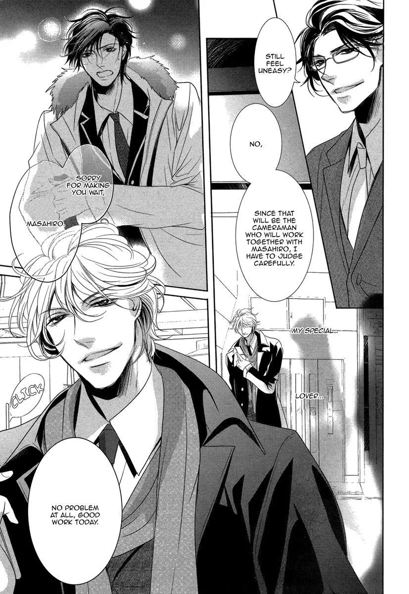 Manga page 95