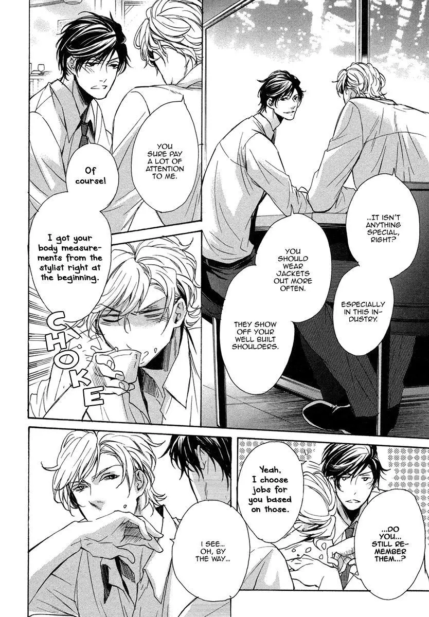 Manga page 68