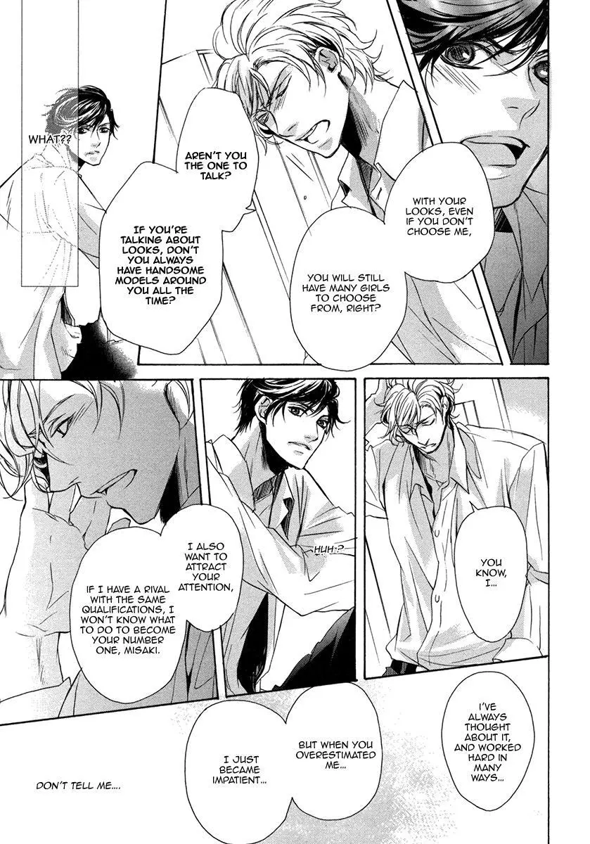 Manga page 77