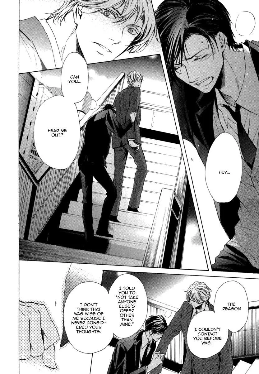 Manga page 56