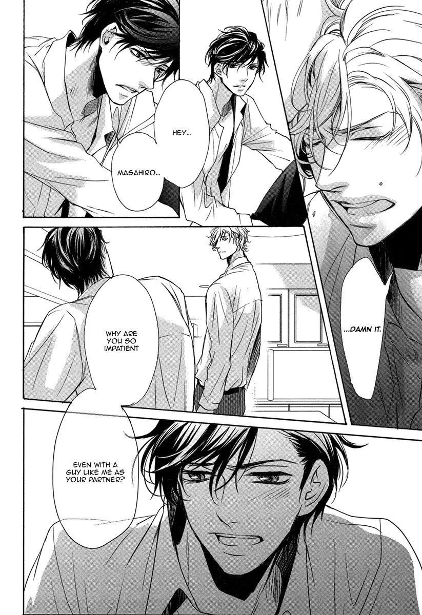 Manga page 76