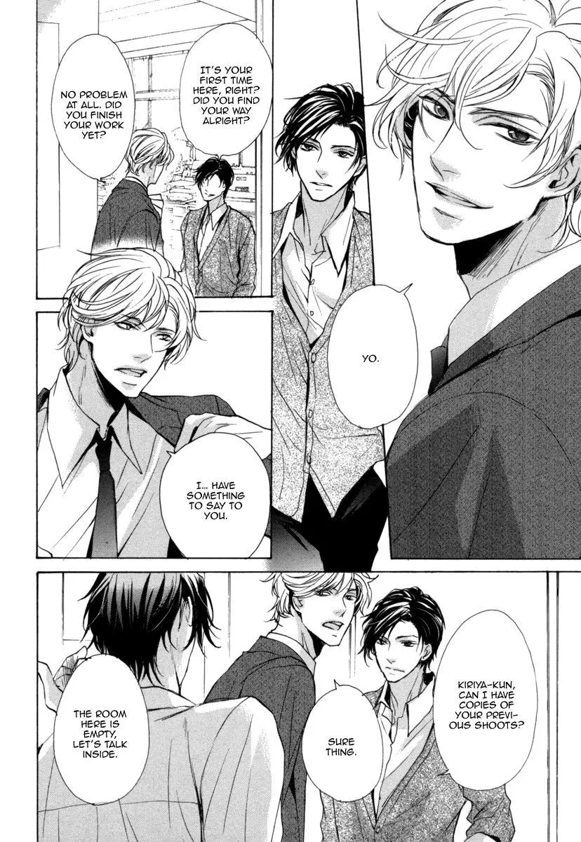 Manga page 44