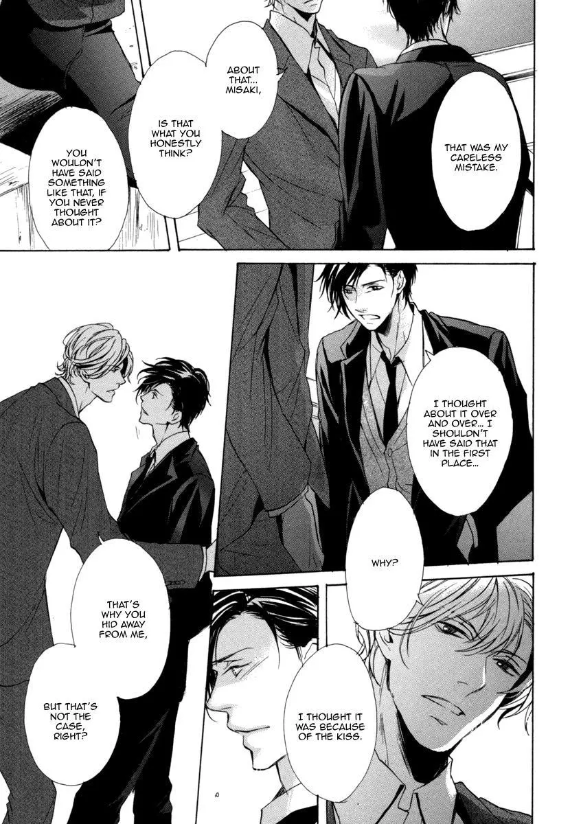 Manga page 57