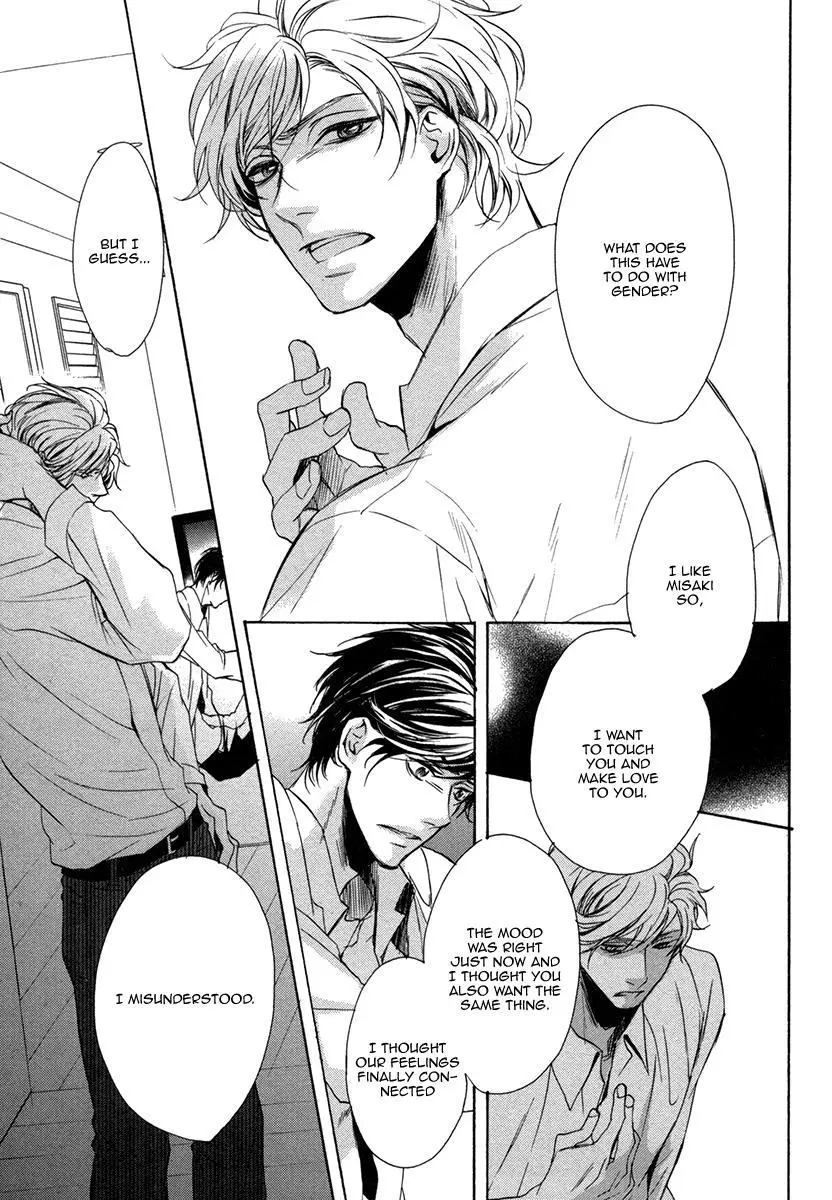 Manga page 75