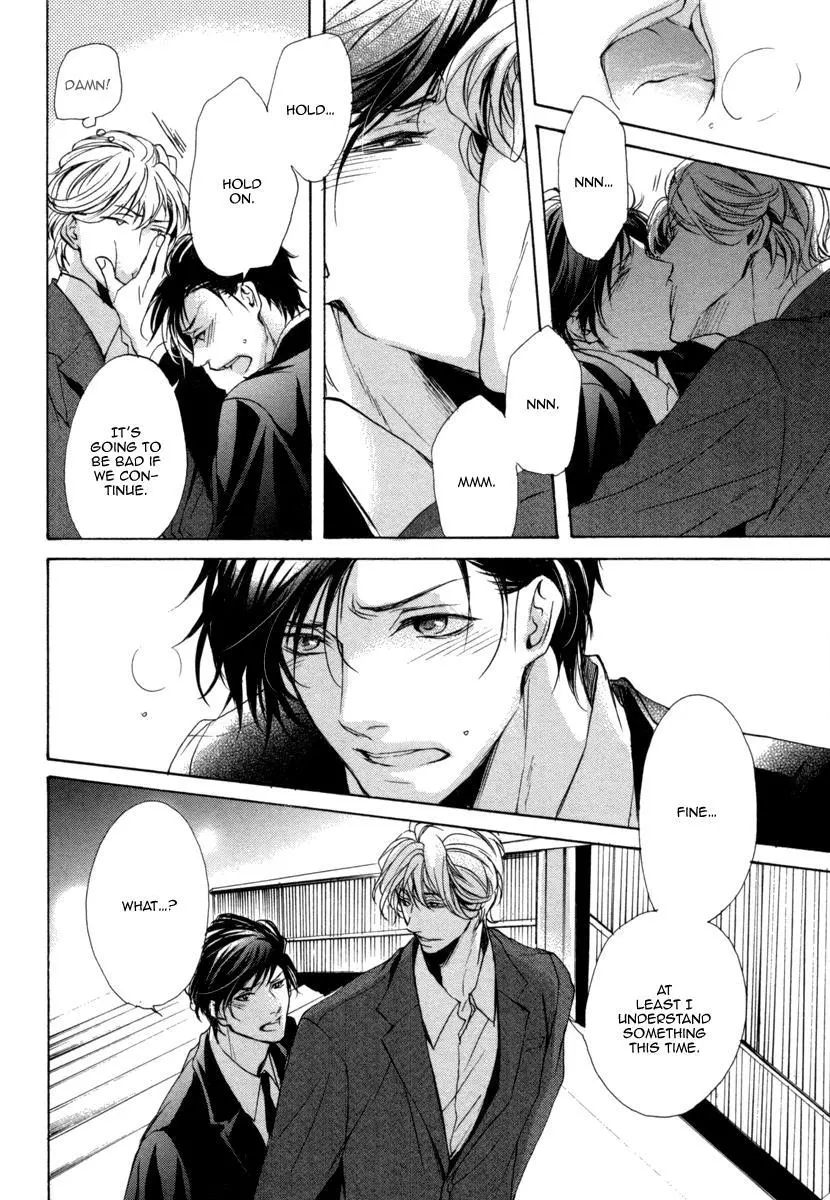 Manga page 62