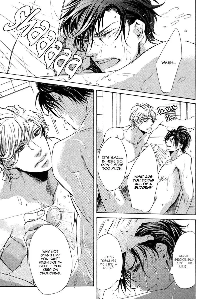 Manga page 81