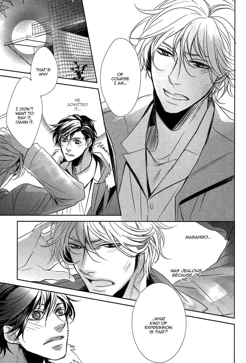 Manga page 143