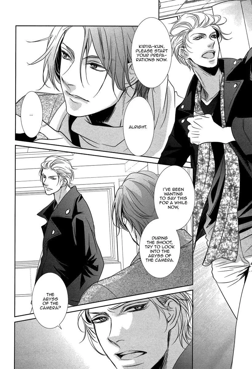 Manga page 114