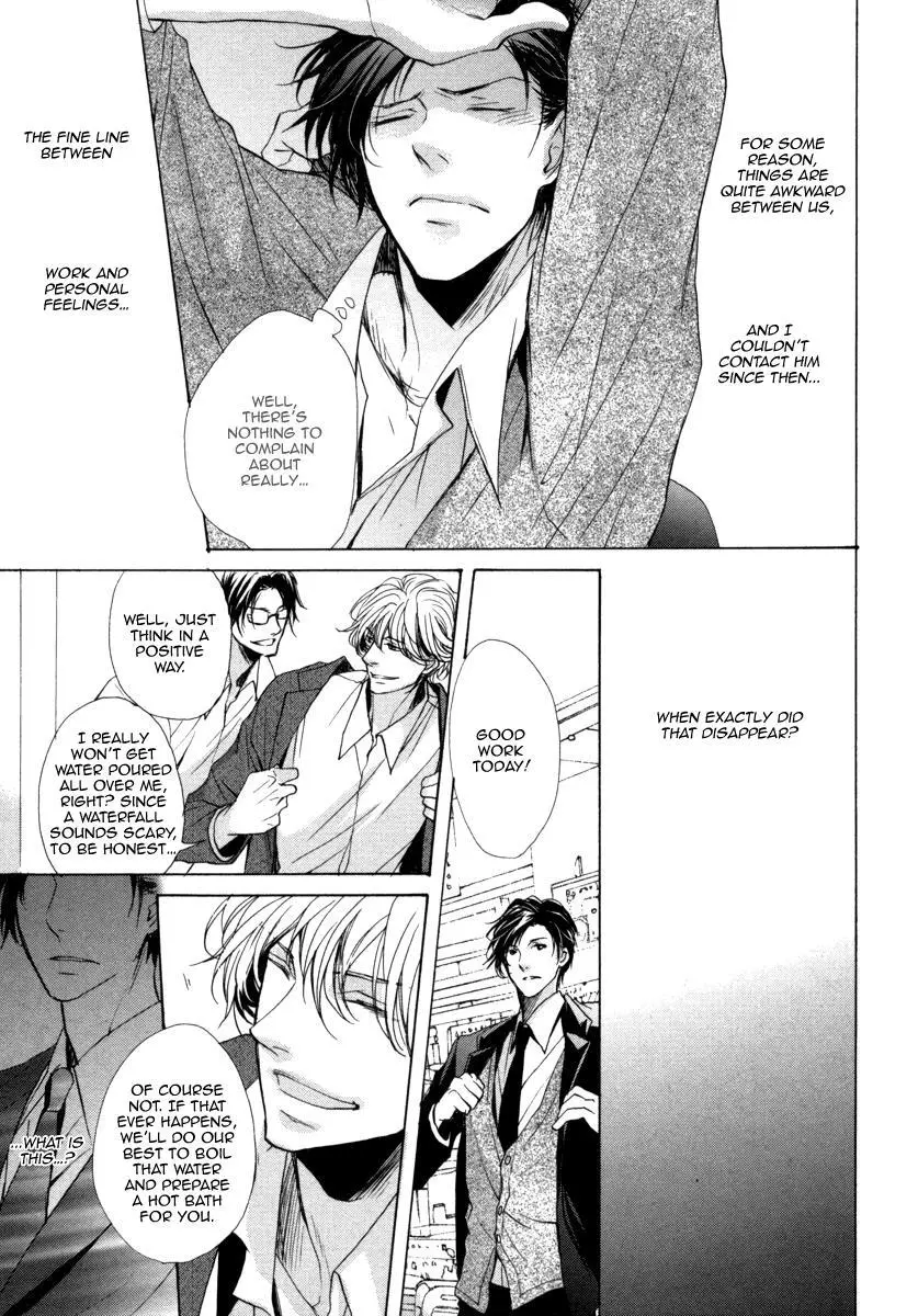 Manga page 47