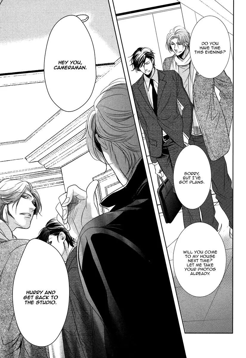 Manga page 21