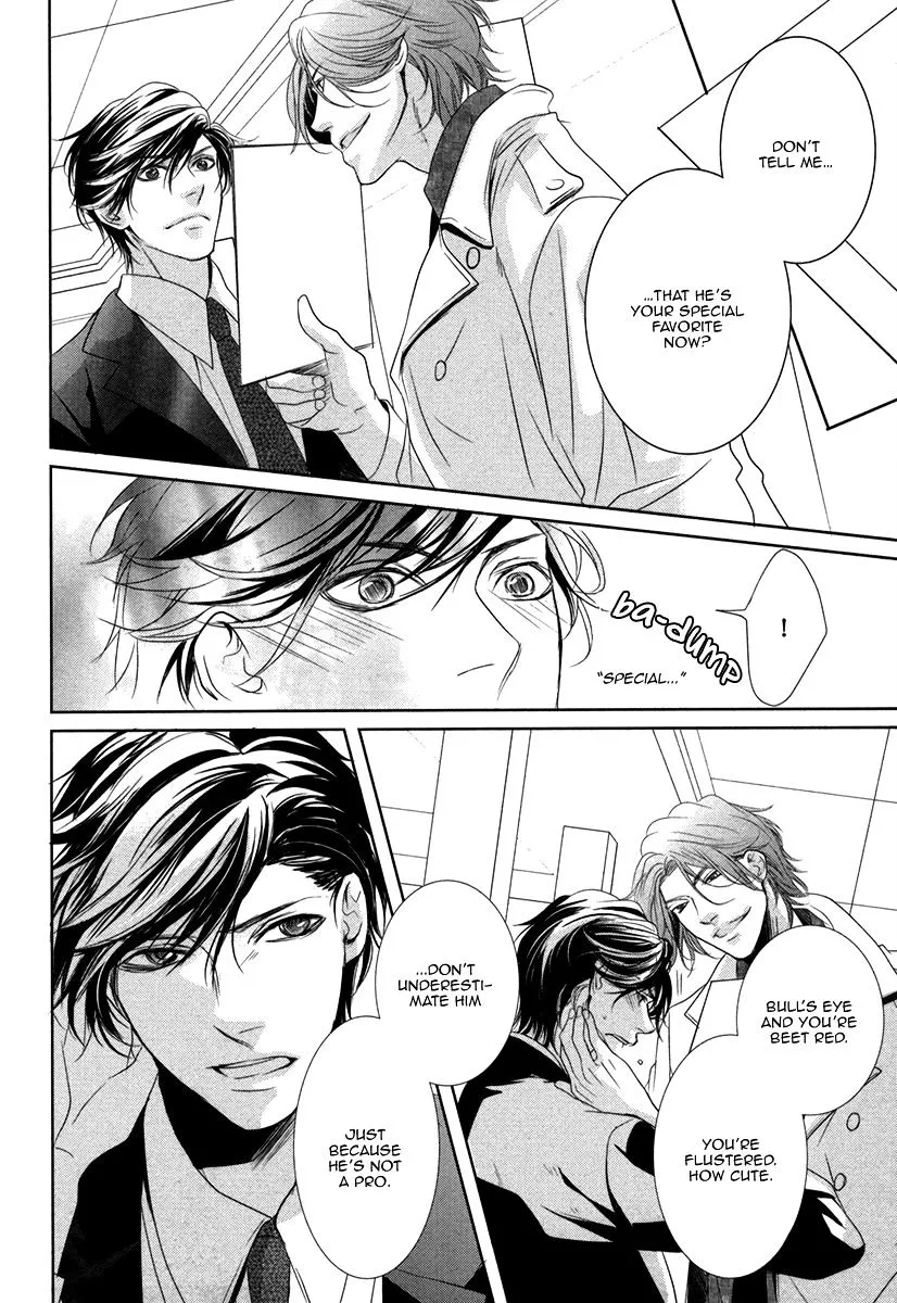 Manga page 4