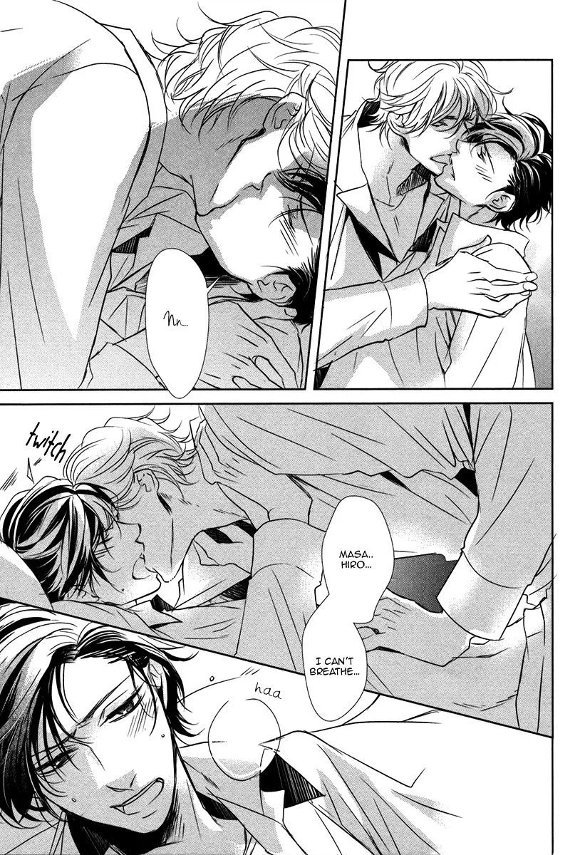 Manga page 13