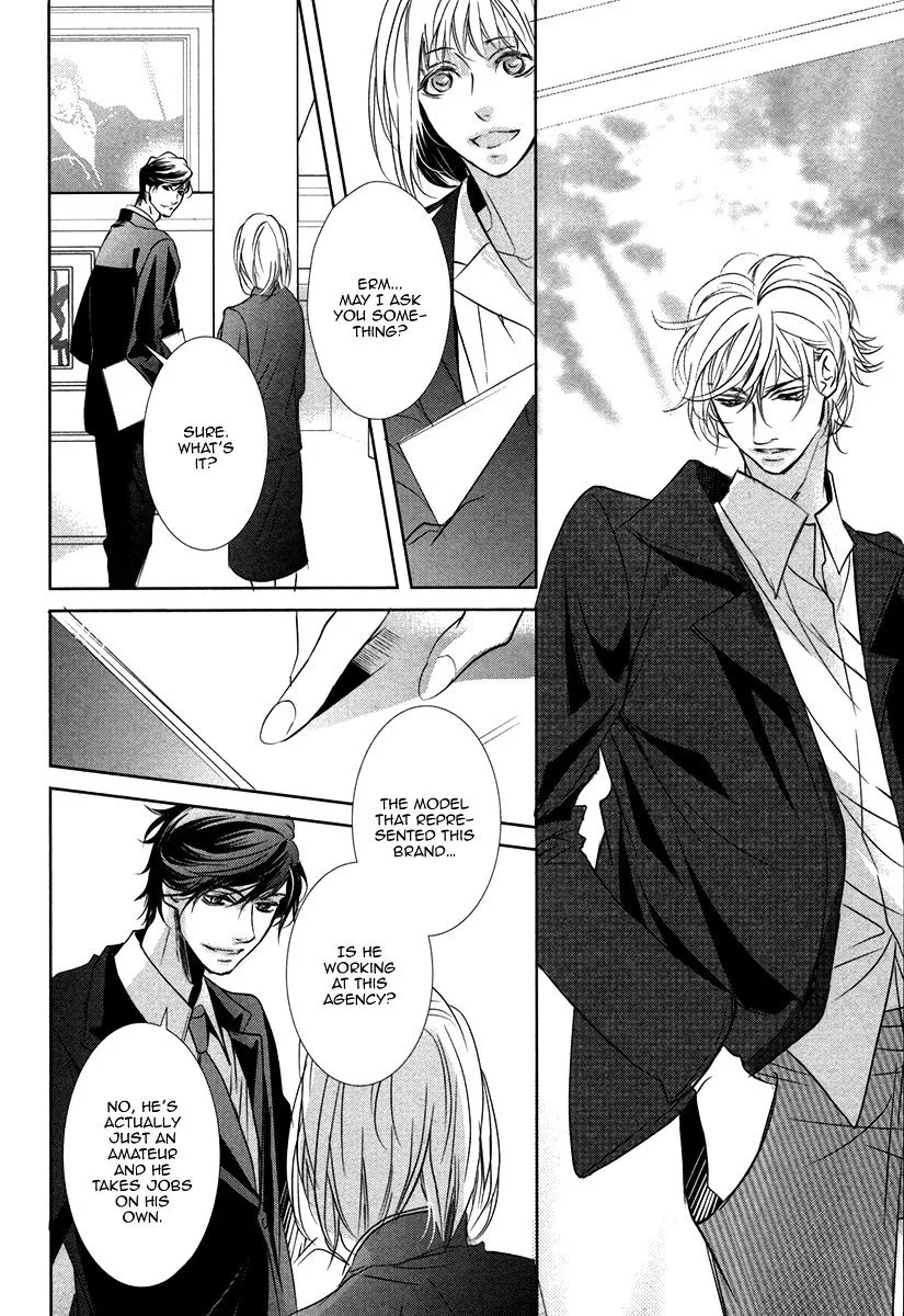 Manga page 20