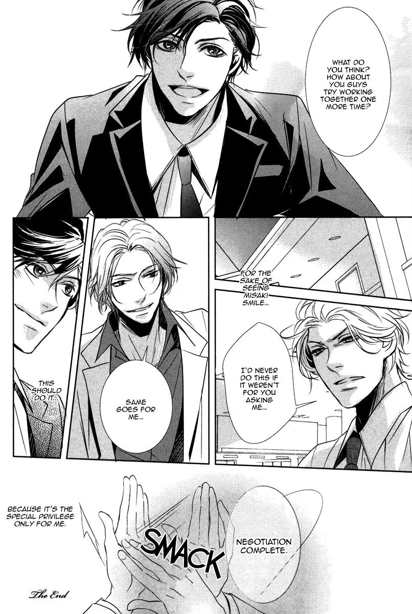 Manga page 24