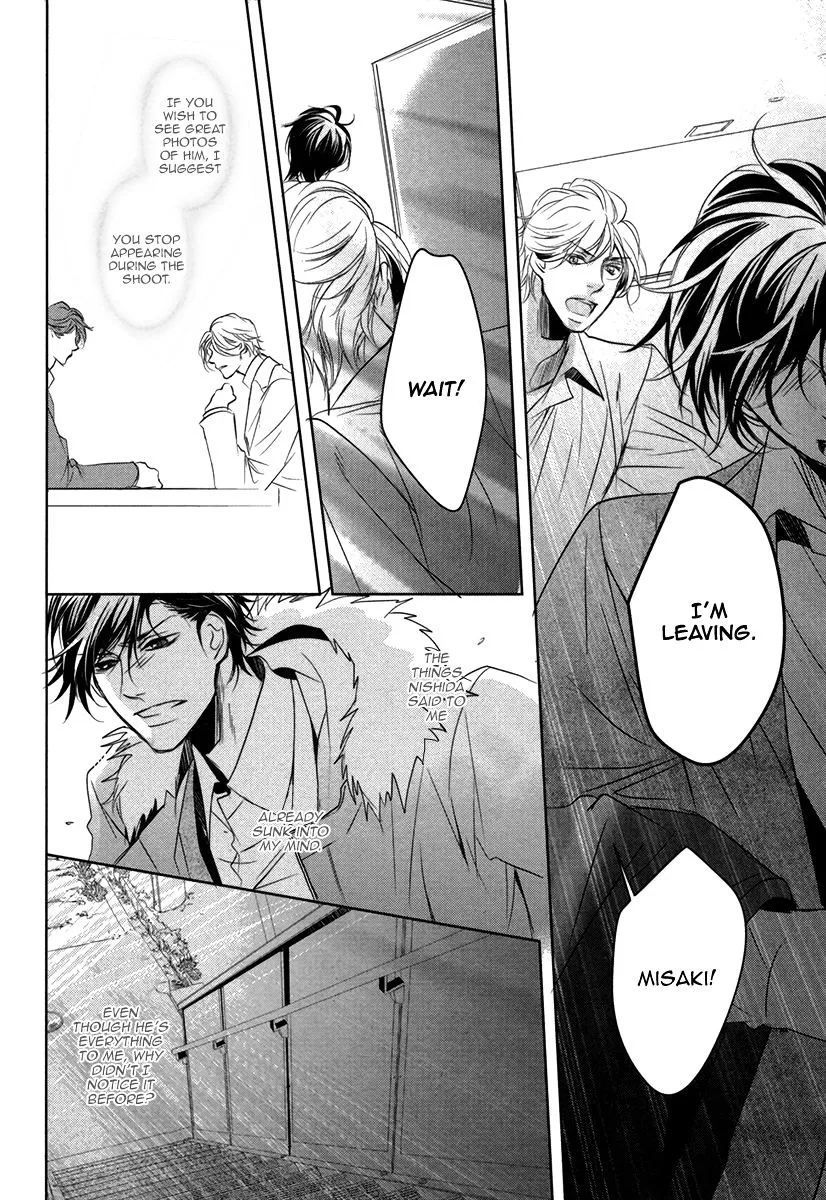 Manga page 2