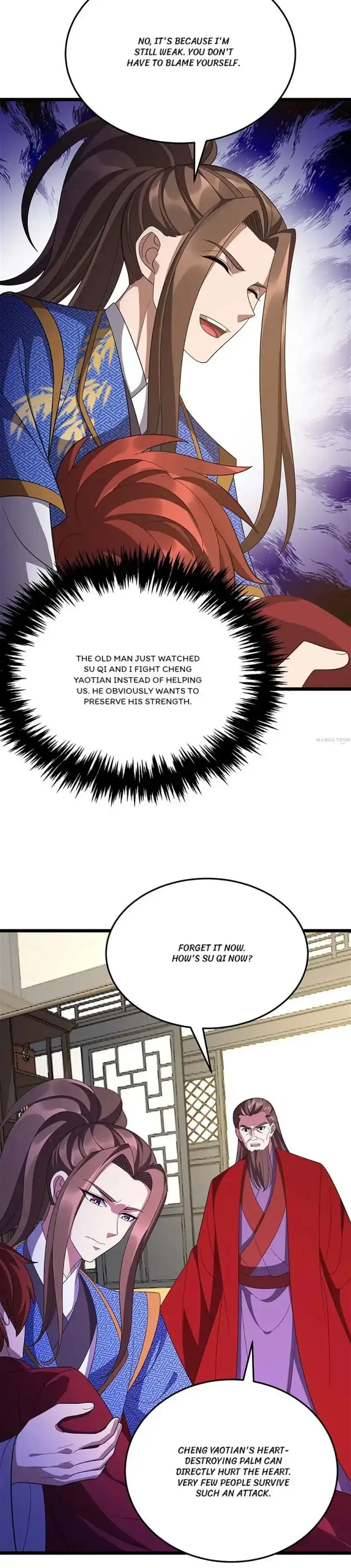 Manga page 12