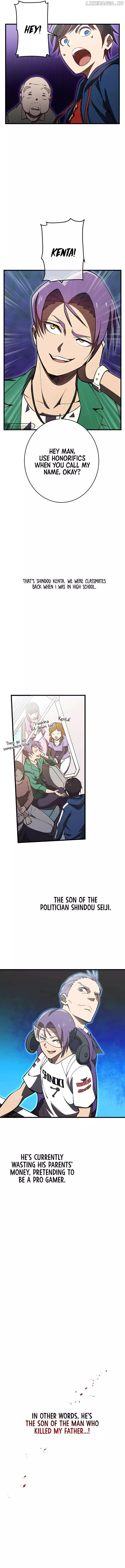 Manga page 8