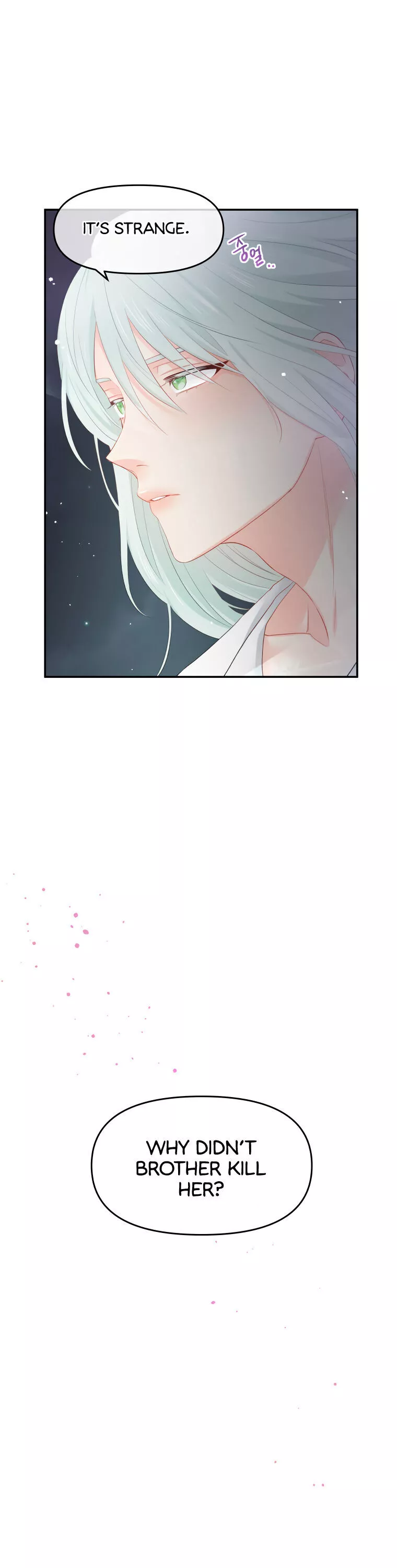 Manga page 23