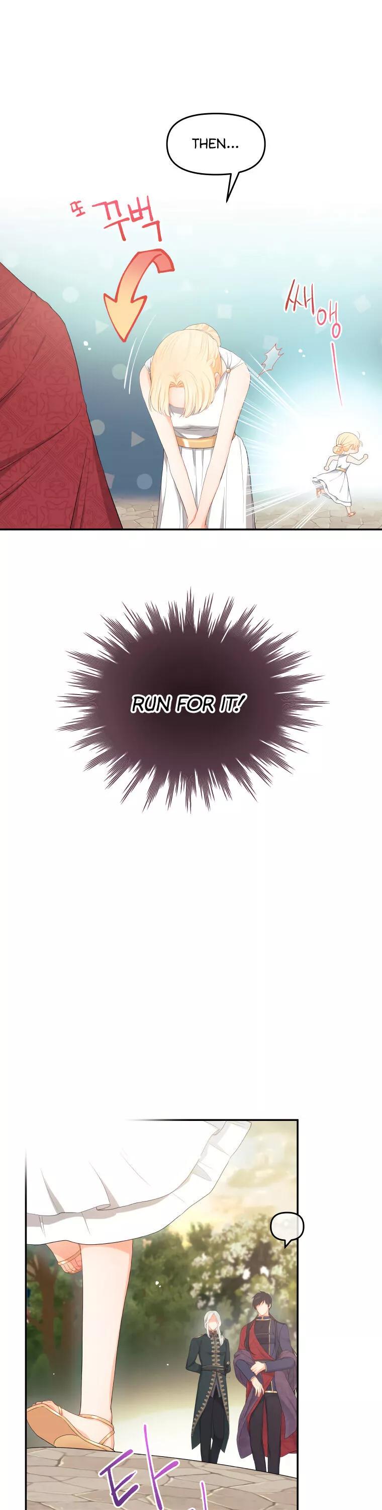 Manga page 5