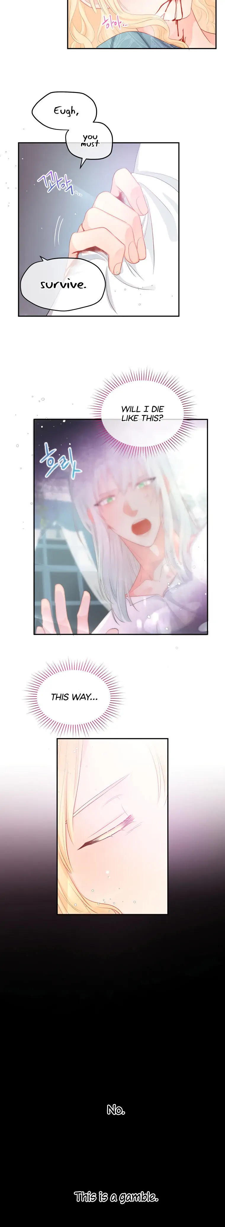 Manga page 16