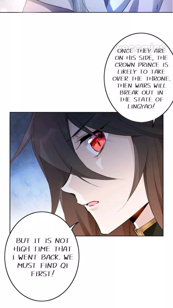 Manga page 23