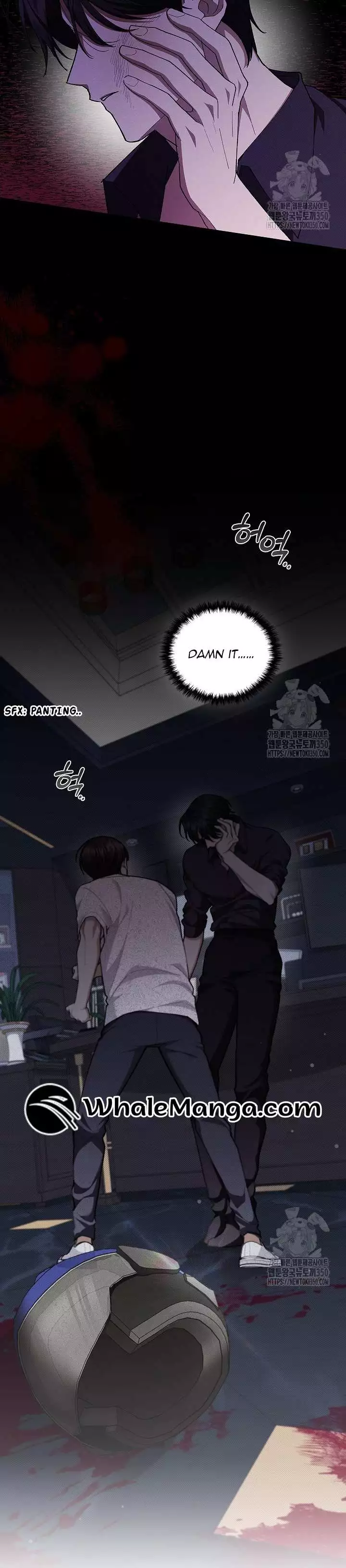 Manga page 39