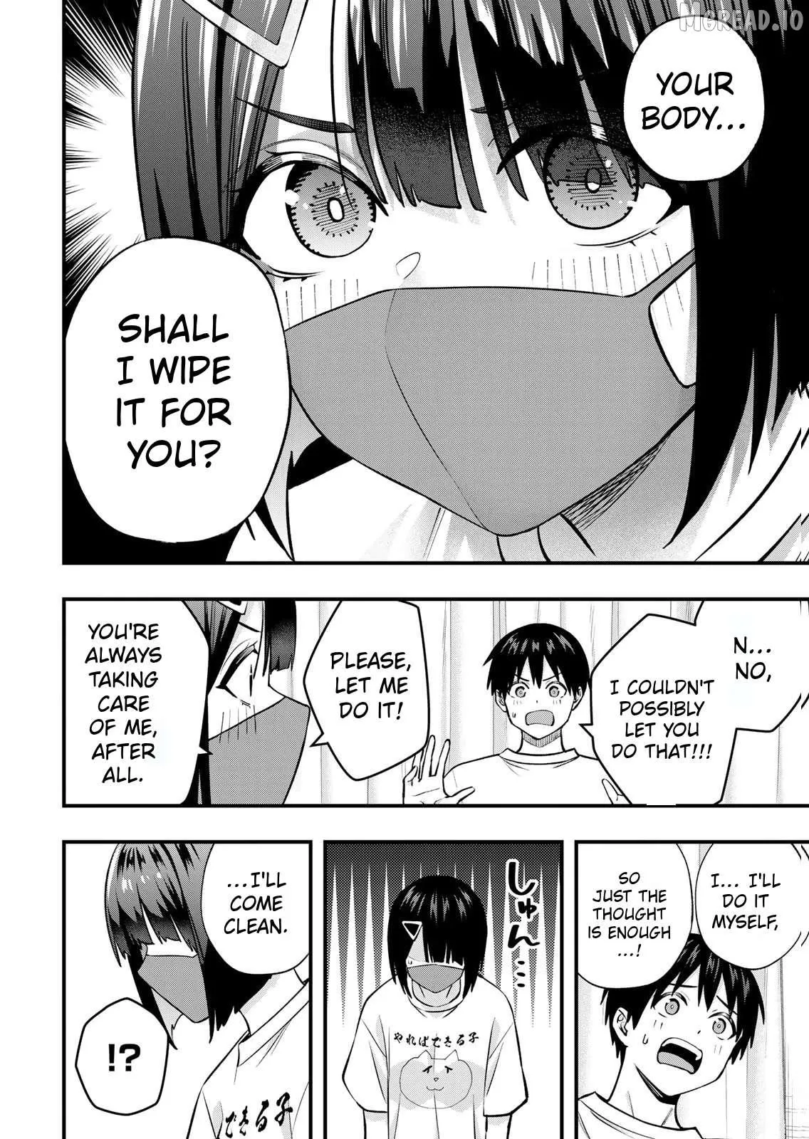 Manga page 8