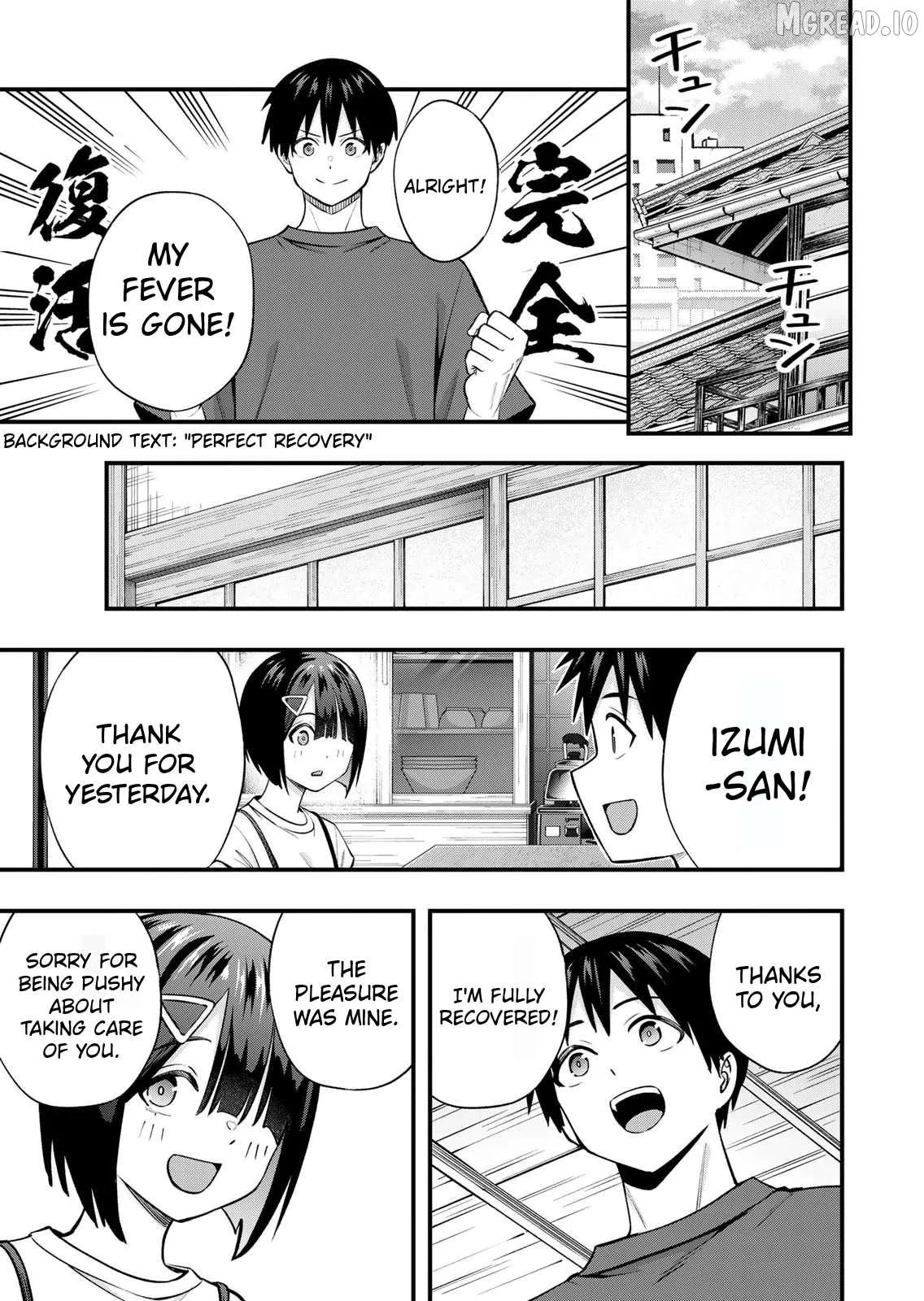 Manga page 19