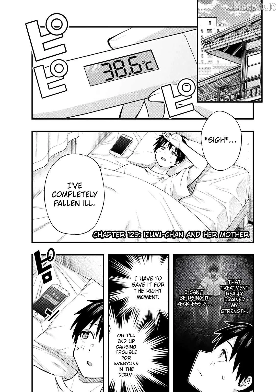 Manga page 3