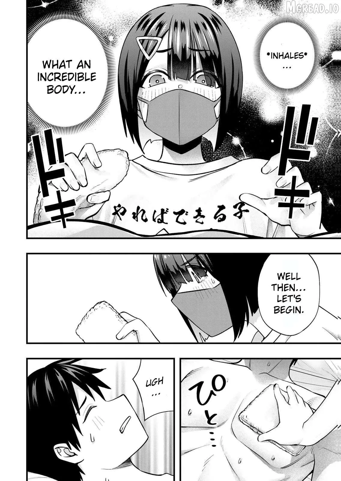 Manga page 12
