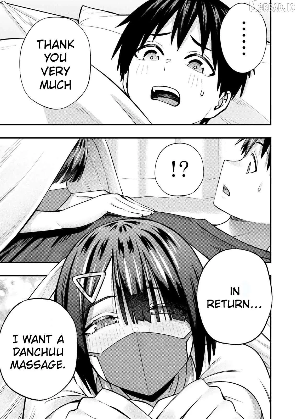 Manga page 17