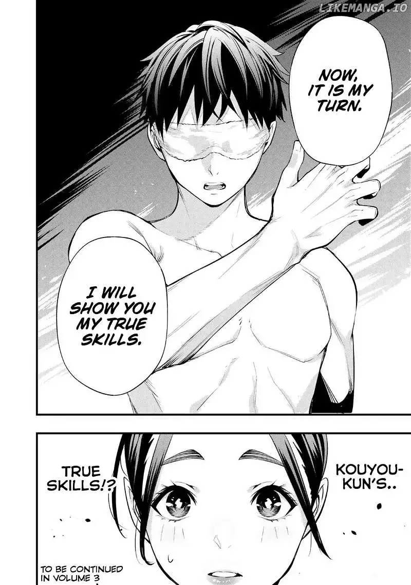 Manga page 20