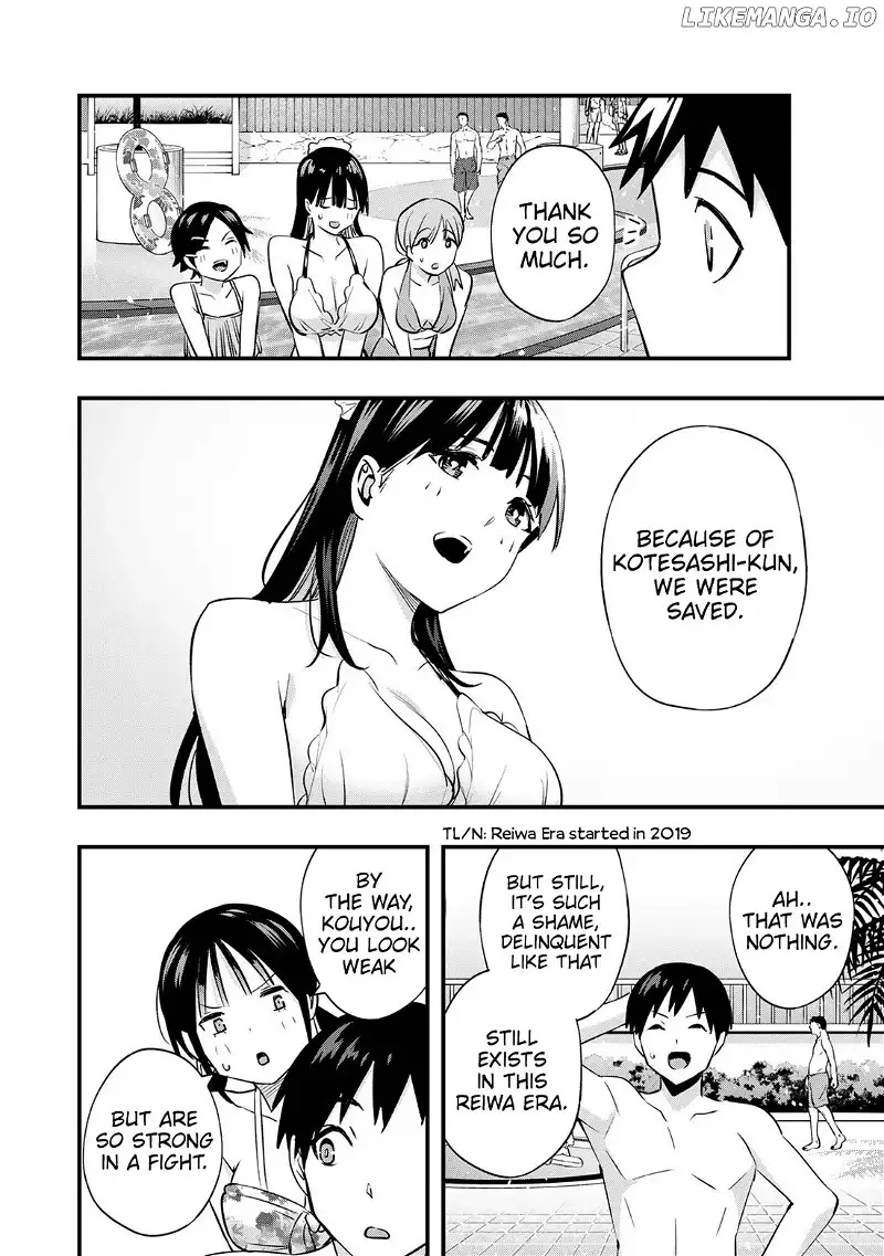 Manga page 24