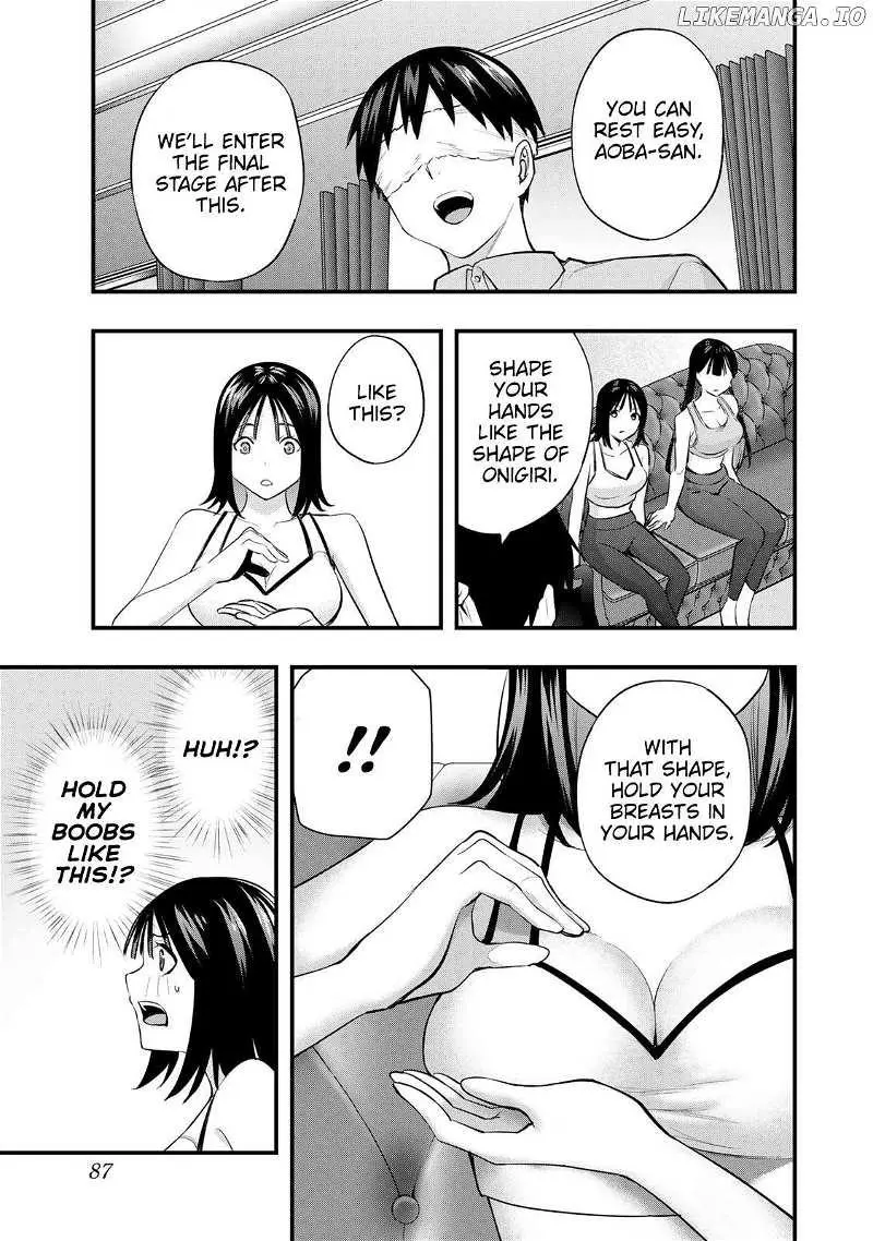 Manga page 17