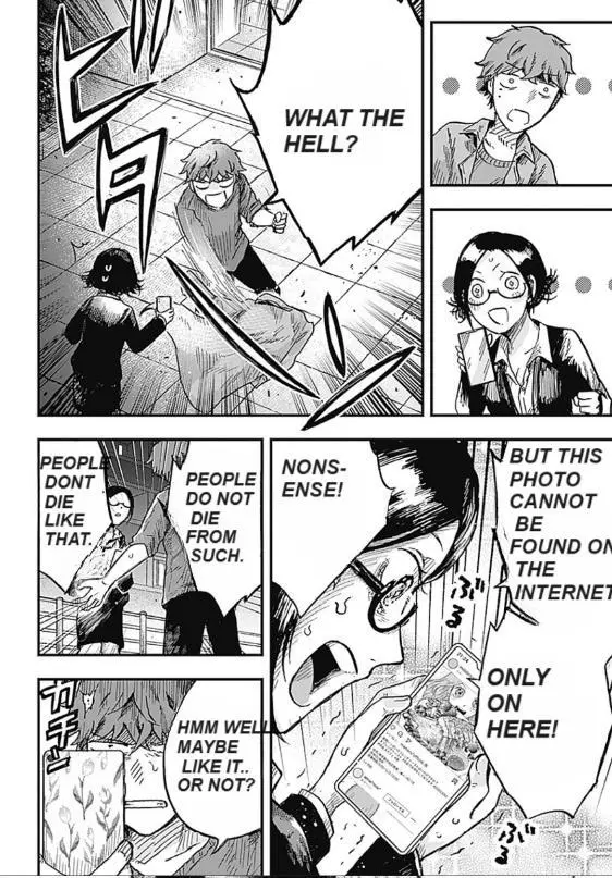 Manga page 10