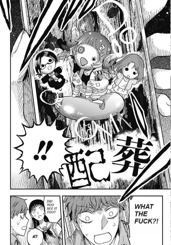 Manga page 20