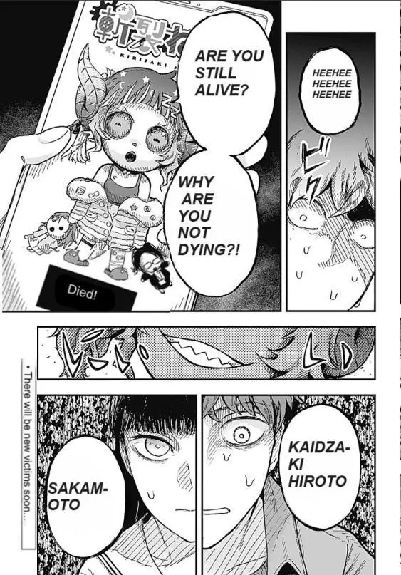 Manga page 21