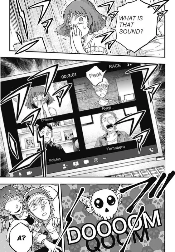 Manga page 8