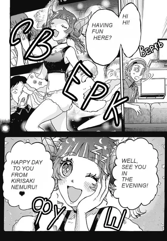 Manga page 9