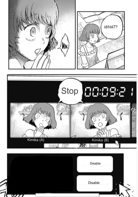 Manga page 15